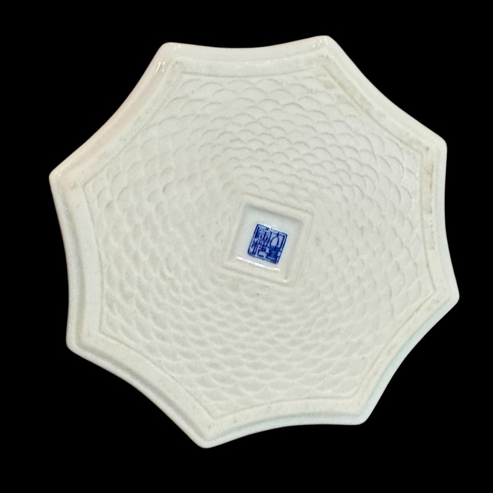 Vintage Gumps Kikun Ceramic Octagonal Bon Bon Coupe - Picture 12 of 12